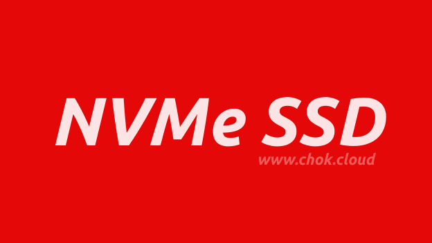 Gen 4 PCIe NVMe SSD storage ดีอย่างไร?